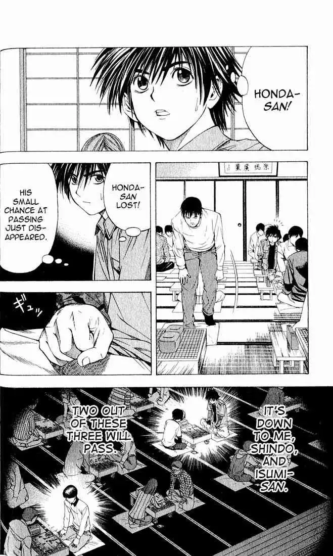 Hikaru no go Chapter 91 4